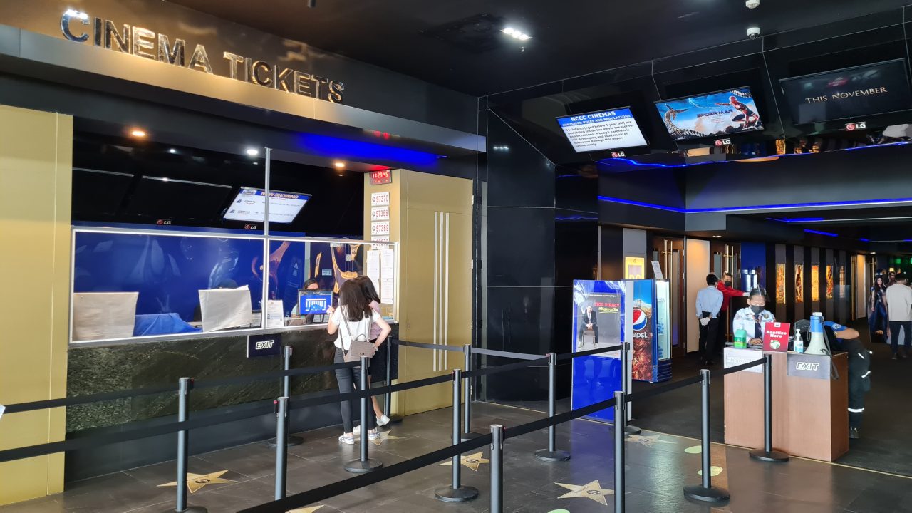 NCCC Cinemas resumes operation - Cinemas 1280x720 